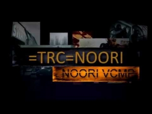 Noori's Shotgun Aimdot | GTA Vice City Multiplayer 
