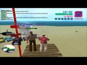 VCMP Nuke test